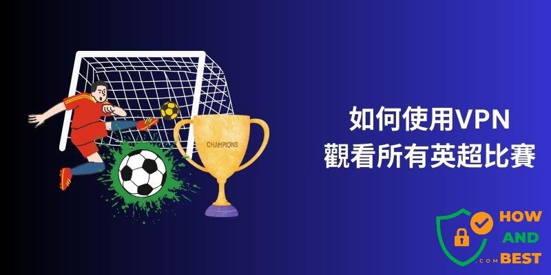 墨西哥城世界杯前夕引发蝾螈化争议