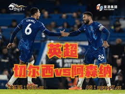 中俄足球赛事在鹤岗盛大启幕促进友谊交流
